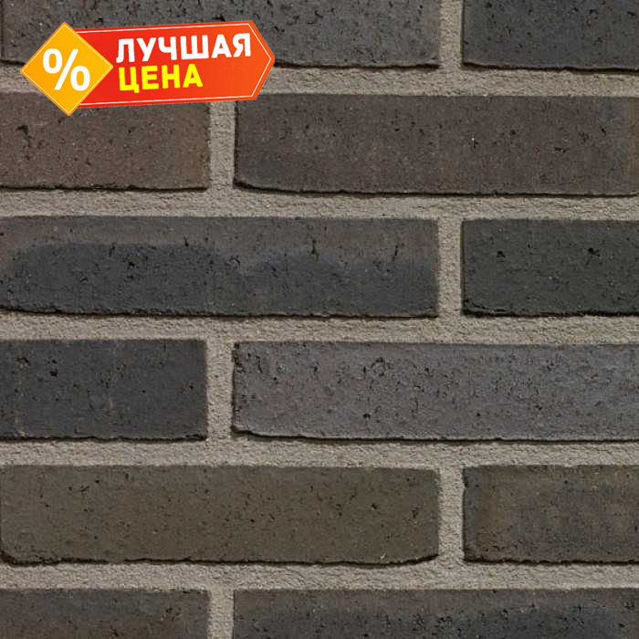 Кирпич облицовочный Terca Metaal Palladium, 210х100х50 мм