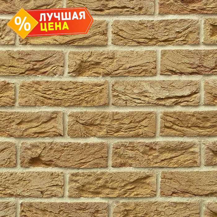 Кирпич облицовочный Донские зори Летово, 215х50х65 мм