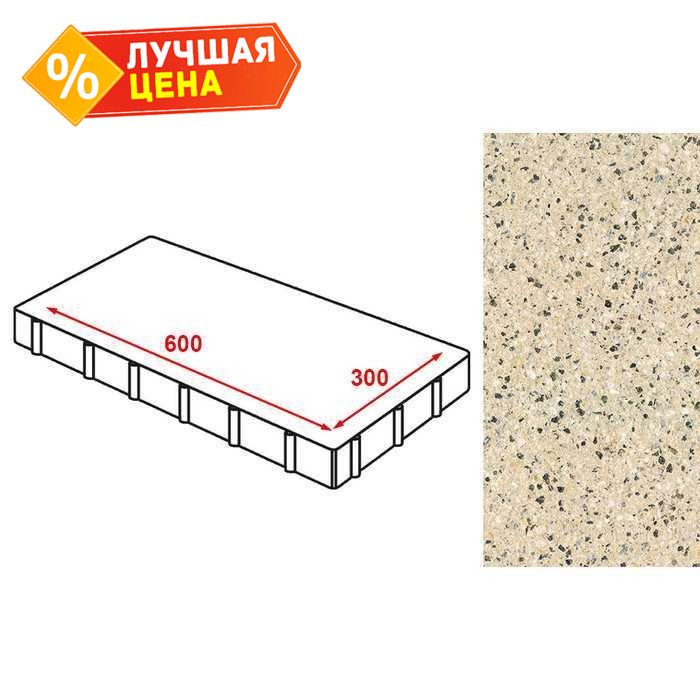Плита тротуарная Готика Granite FERRO, Жельтау 600x300x80 мм